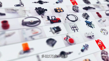 合力：不止新产品，更有新服务！