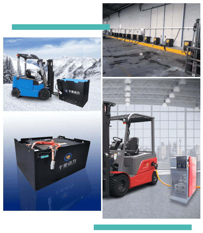千乘动力：叉车电池充电需遵守的安全措施及充电方法有哪些？