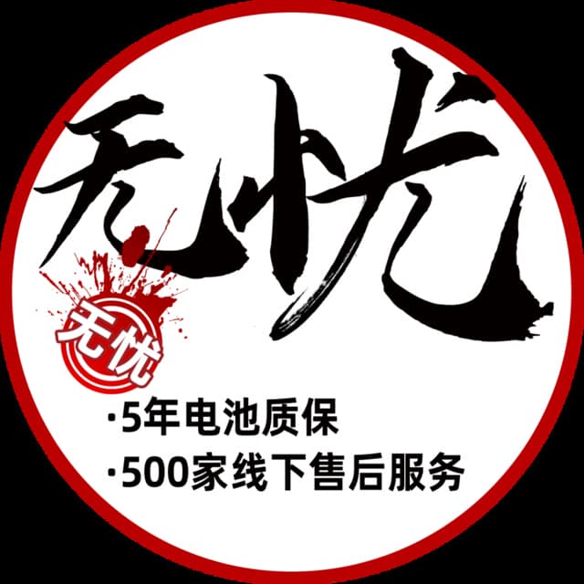 中力首台皮卡锂电叉车交付