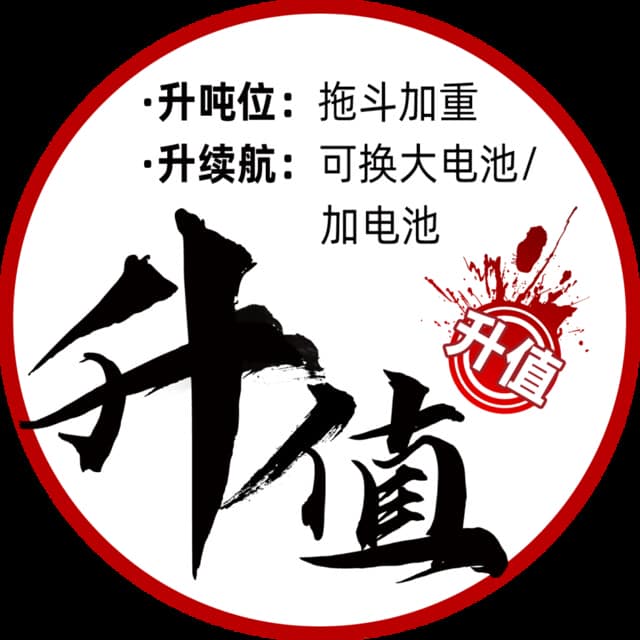 中力首台皮卡锂电叉车交付