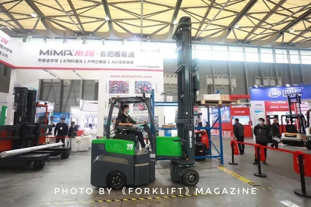 唐山盛航制造 | 大咖云集 共赴行业盛会