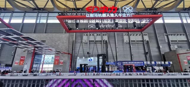 唐山盛航制造 | 大咖云集 共赴行业盛会