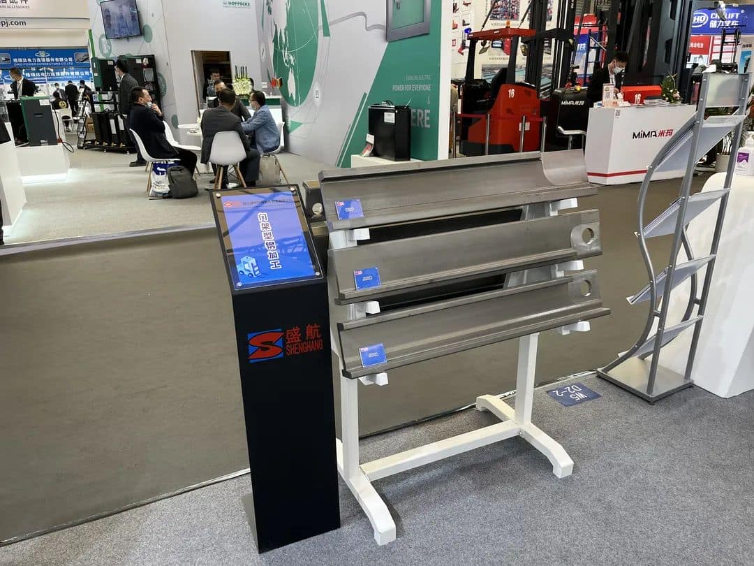 唐山盛航制造 | 大咖云集 共赴行业盛会