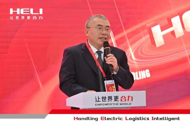 让世界更合力——合力在世界制造业大会发布新品上市！