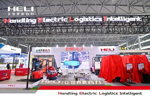 让世界更合力——合力在世界制造业大会发布新品上市！