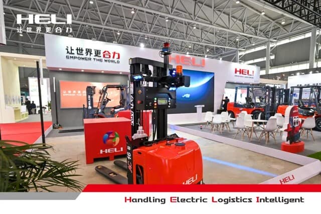 让世界更合力——合力在世界制造业大会发布新品上市！