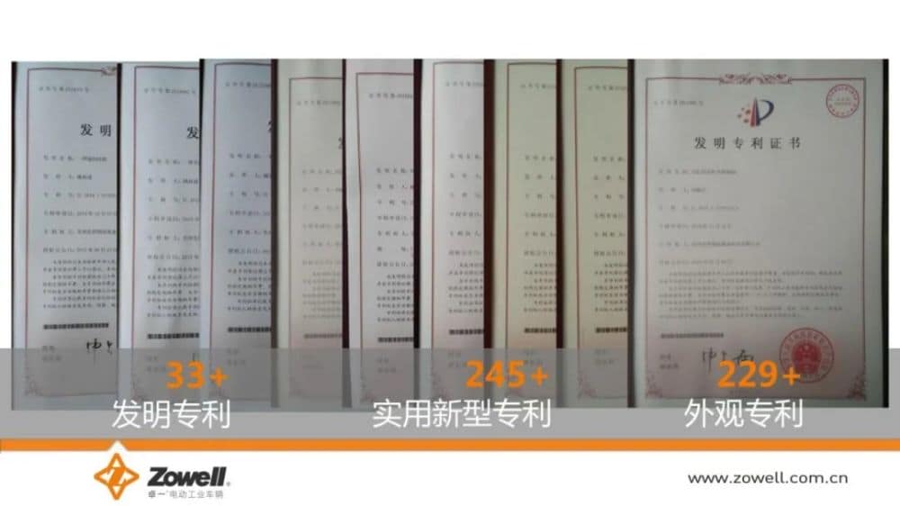 潘小军：窄巷道VNA，重构仓储新空间