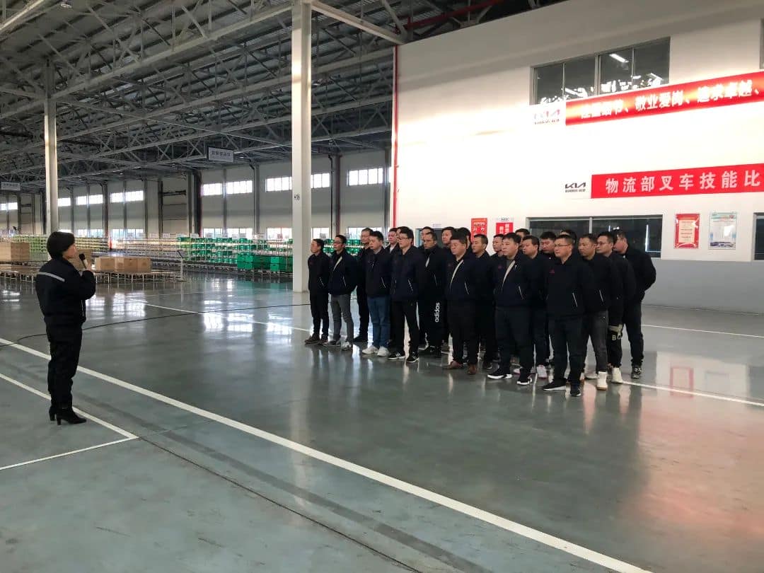 东风悦达起亚 | 物流部第二届叉车技能比武顺利举行