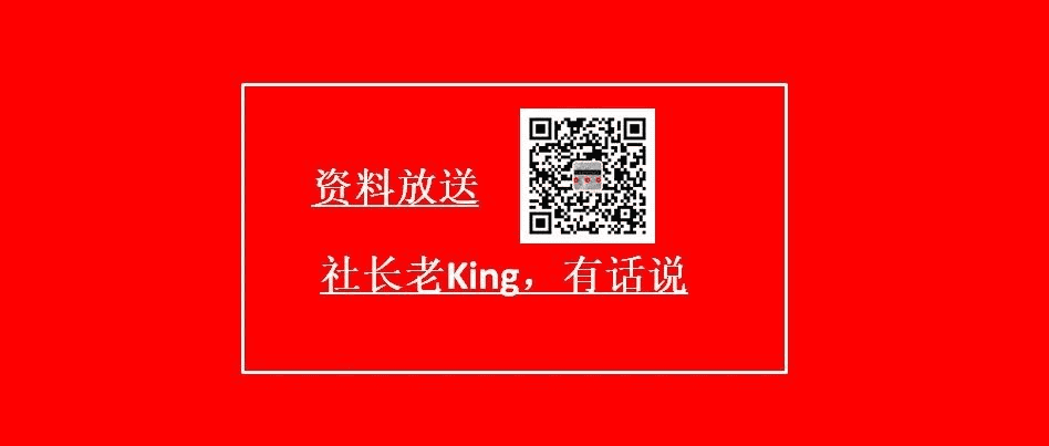 干货|从零开始-自动化立体库设计与计算