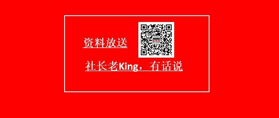 干货|从零开始-自动化立体库设计与计算