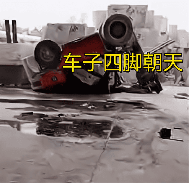 湖北：老板拖着工资不给，还倒扣钱，叉车工人一气之下捣毁整个厂