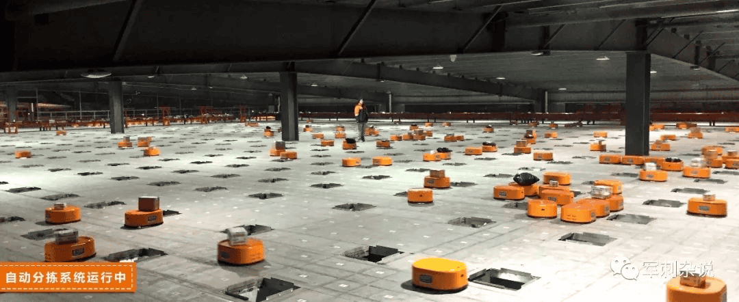 硬核总结！快递分拣中心设备应用解读