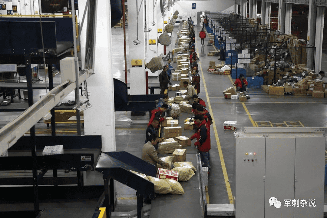 硬核总结！快递分拣中心设备应用解读