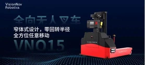 行业年鉴：2021年超10款叉车AGV产品面世