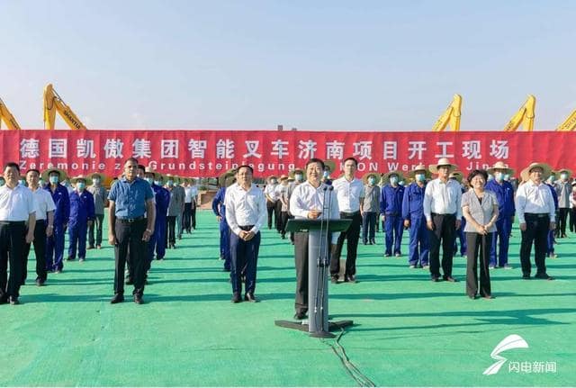 潍柴+凯傲：加码新能源叉车，加速逆周期布局