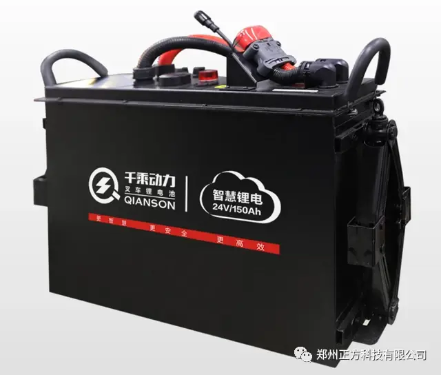 叉车电池怎么选：选锂电还是铅酸？