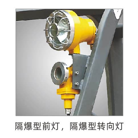 西林CPD10EX防爆平衡重式叉车