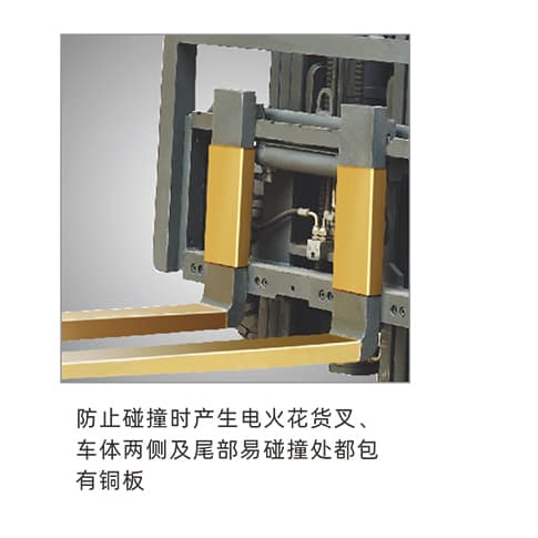 西林CPD10EX防爆平衡重式叉车