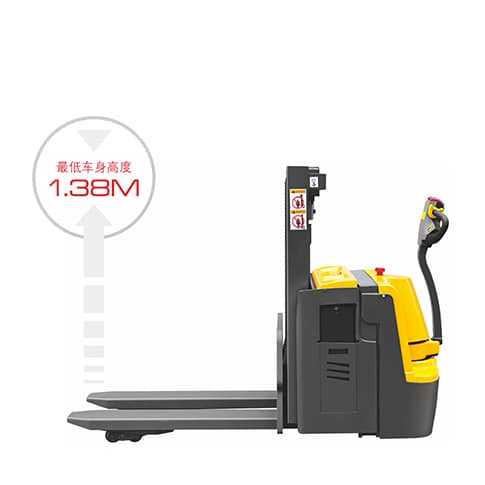 西林CBD20S双托盘电动搬运车