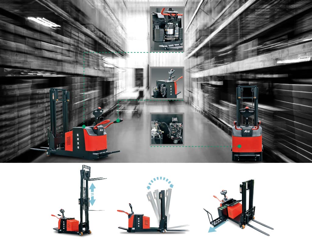 杭叉A系列平衡重堆垛车