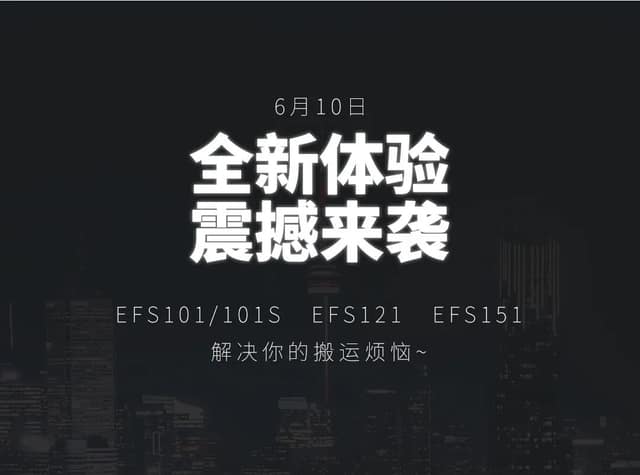 中力三支点窄通道叉车 | 狭路相逢，强者胜！