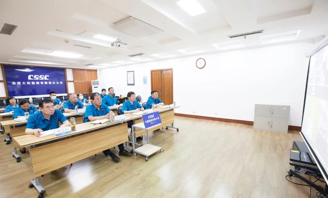 中国船舶集团党组召开巡视巡察工作会议暨2022年第一轮巡视动员部署会