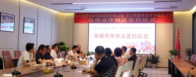 开启“共享叉车”新模式？诺力股份与杭州 营物联控股签订战略合作协议
