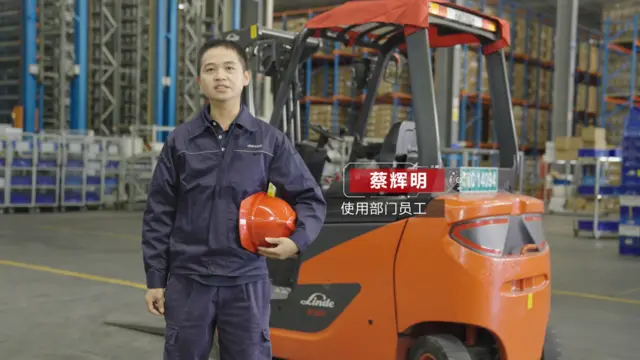 林德全方位服务方案，助力九牧集团高效生产