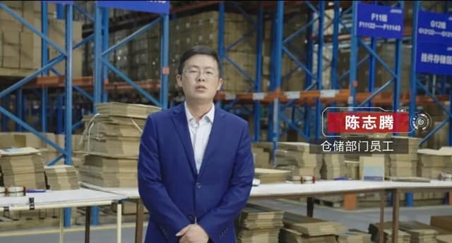 林德全方位服务方案，助力九牧集团高效生产