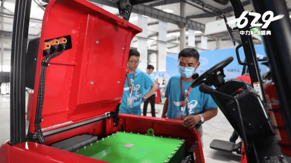 千里同行！中力第四届629新品、新技术发布大会圆满举办！
