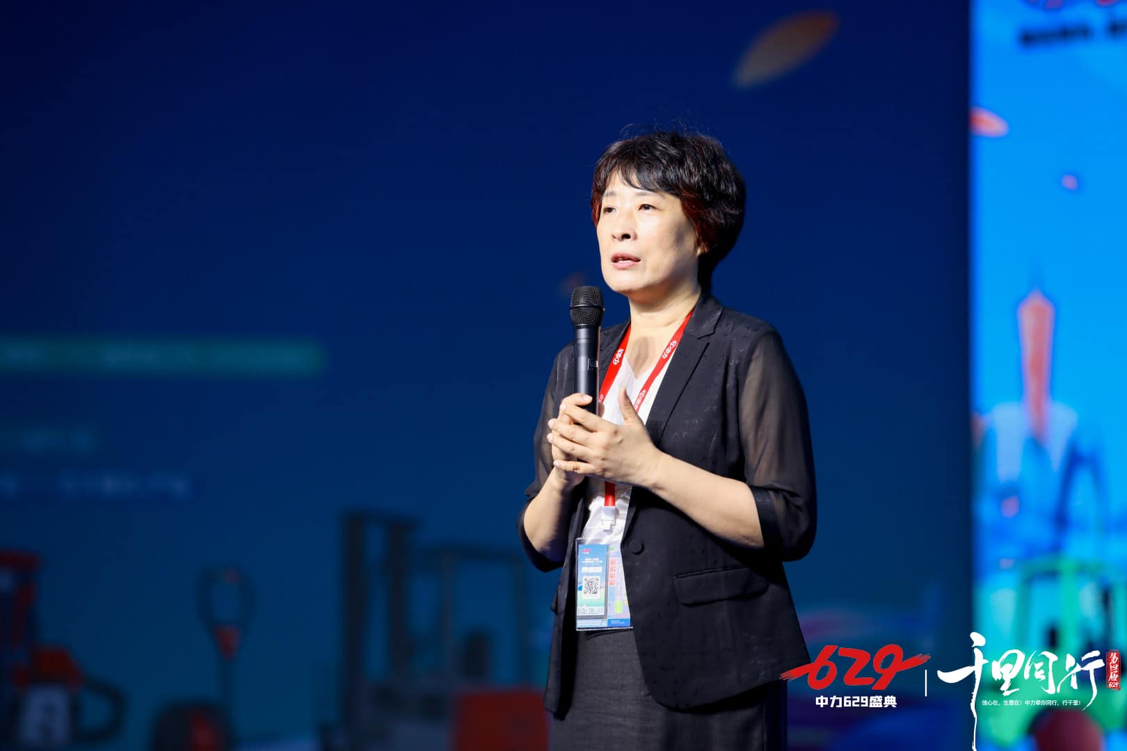 千里同行！中力第四届629新品、新技术发布大会圆满举办！