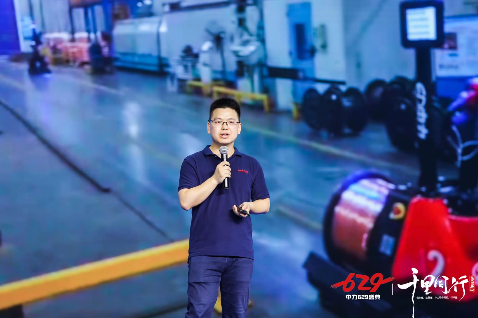 千里同行！中力第四届629新品、新技术发布大会圆满举办！