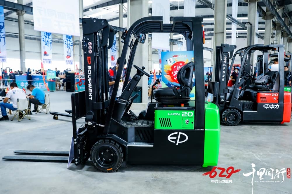 千里同行！中力第四届629新品、新技术发布大会圆满举办！