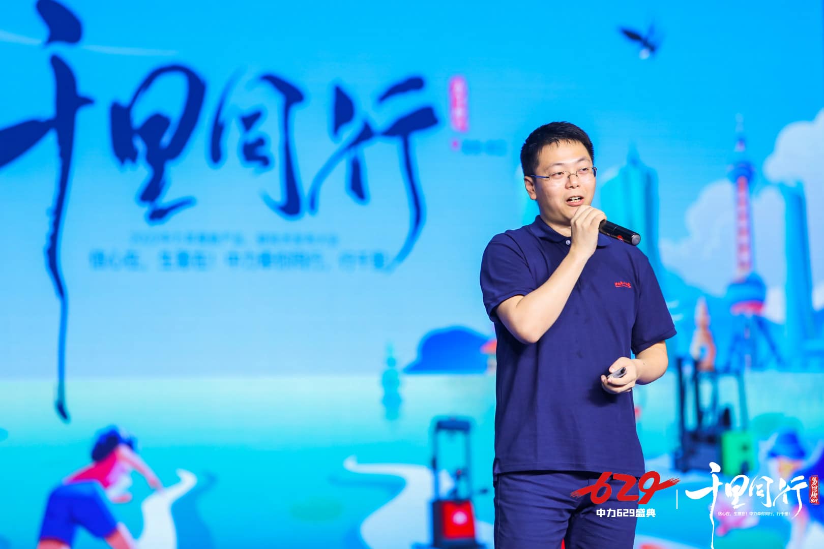 千里同行！中力第四届629新品、新技术发布大会圆满举办！