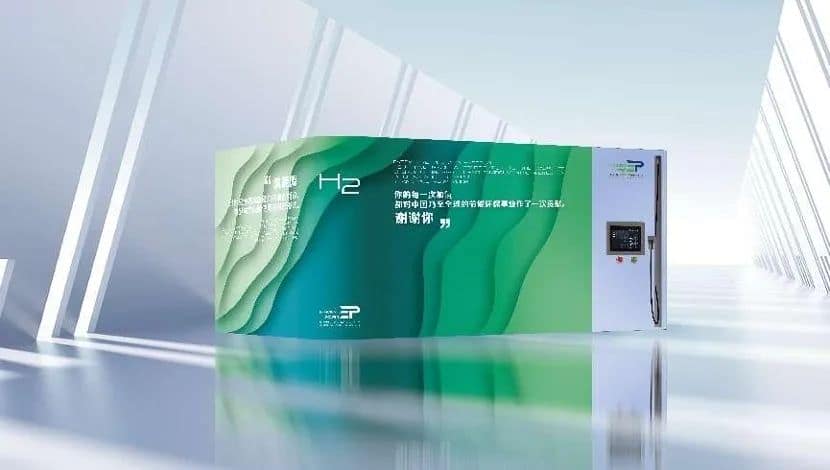 翼迅创能参与制定的《工业车辆用氢燃料电池系统技术规范》已立项成功