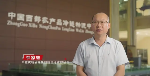 林德共享租赁平台重磅发布