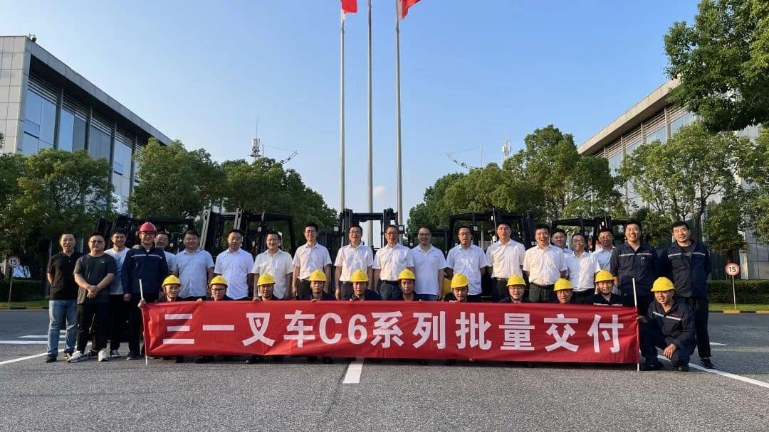 三一首批C6新品电动叉车批量交付，引爆行业新升级！