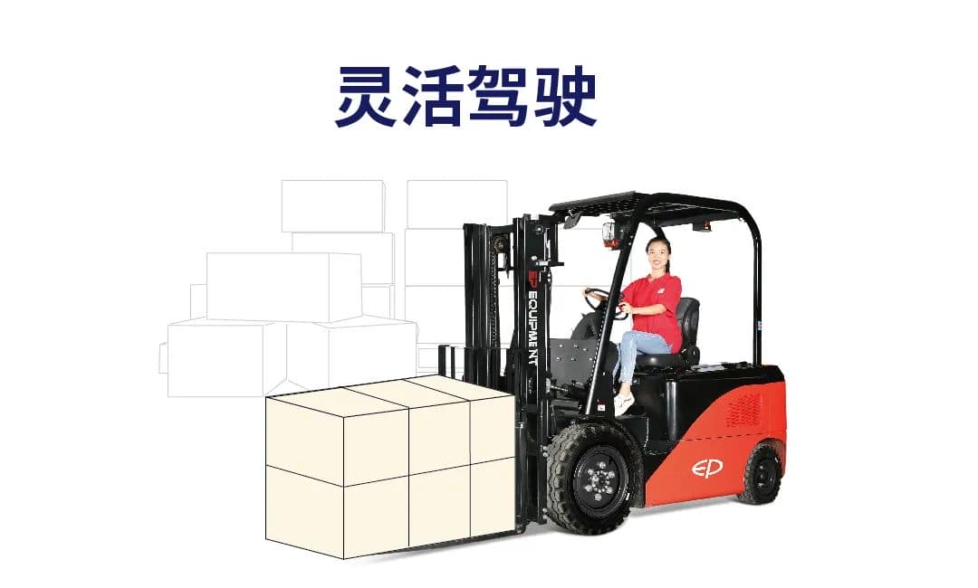 中力第三代锂电叉车上市,重塑叉车市场!