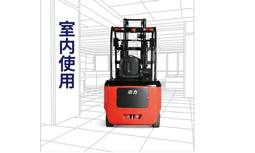 中力第三代锂电叉车上市,重塑叉车市场!