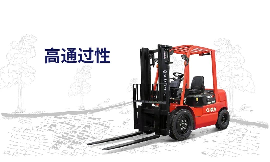中力第三代锂电叉车上市,重塑叉车市场!