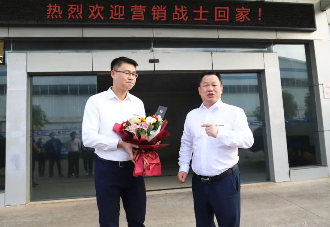 驰骋疆场,振旅而归——远赴海外柳工叉车营销战士凯旋