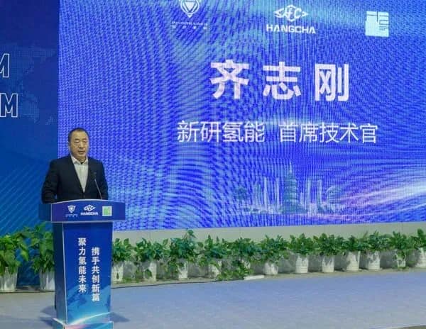 杭叉新能源?新研氢能?翼迅创能新品发布暨订单签约