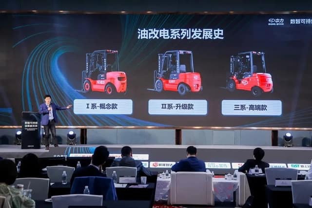 一举斩获双奖！中力尽显绿色智能搬运硬实力