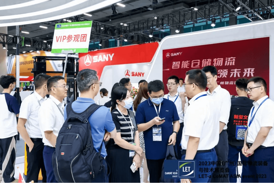 五展联动重塑物流装备产业新生态,码上登记,预约观展!LET2024『观众预登记』官方通道正式开启