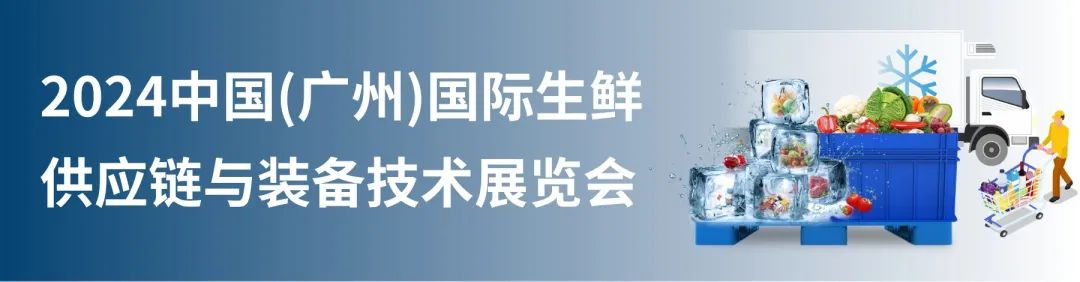 五展联动重塑物流装备产业新生态,码上登记,预约观展!LET2024『观众预登记』官方通道正式开启